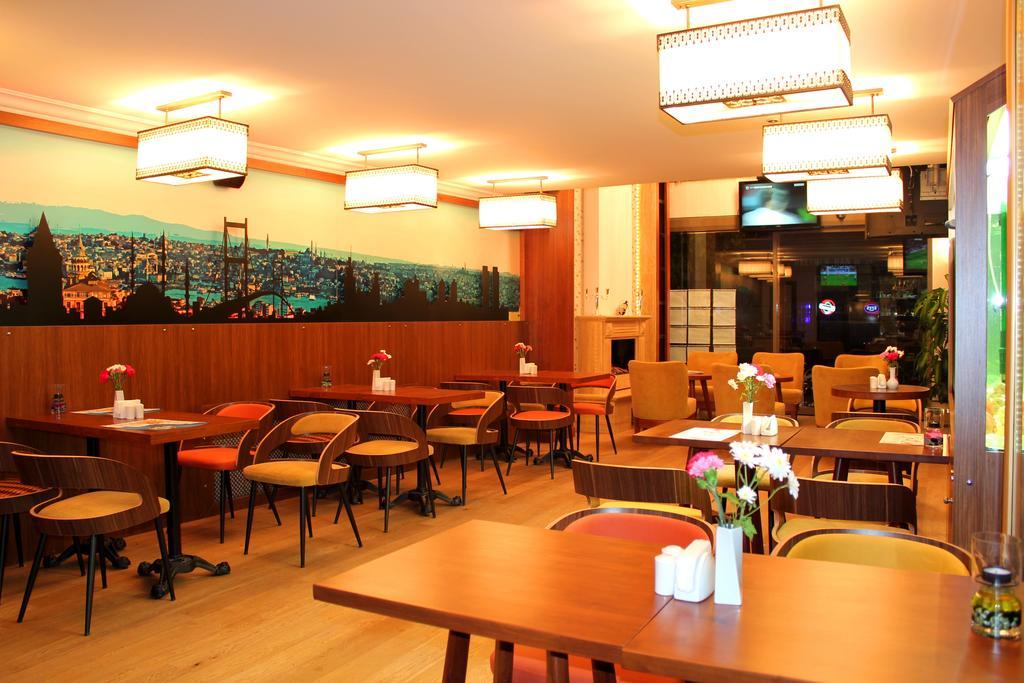 Arden Park Hotel & Spa Κωνσταντινούπολη Εξωτερικό φωτογραφία